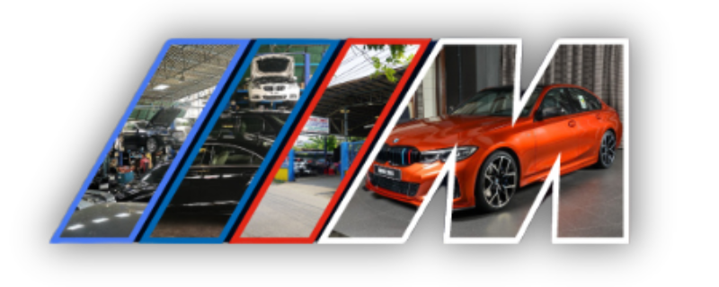 ศูนย์ซ่อม BMW